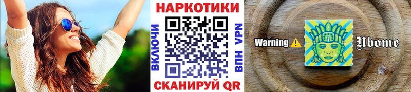Все наркотики Светлый Марихуана  Alpha PVP  АМФ  Cocaine  Мефедрон 