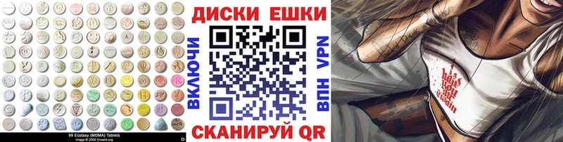 Экстази Punisher Светлый