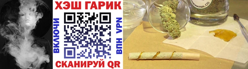 даркнет сайт  ссылка на мегу как зайти  ГАШ AMNESIA HAZE  Светлый 