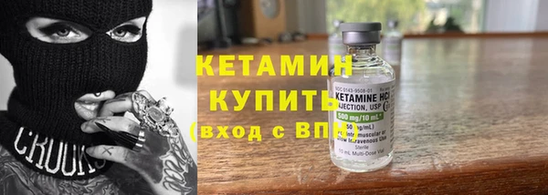 марихуана Балахна