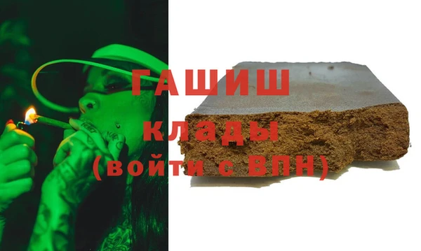 ECSTASY Сосновоборск