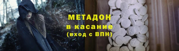 шишки Баксан