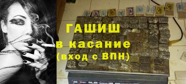 марихуана Балахна