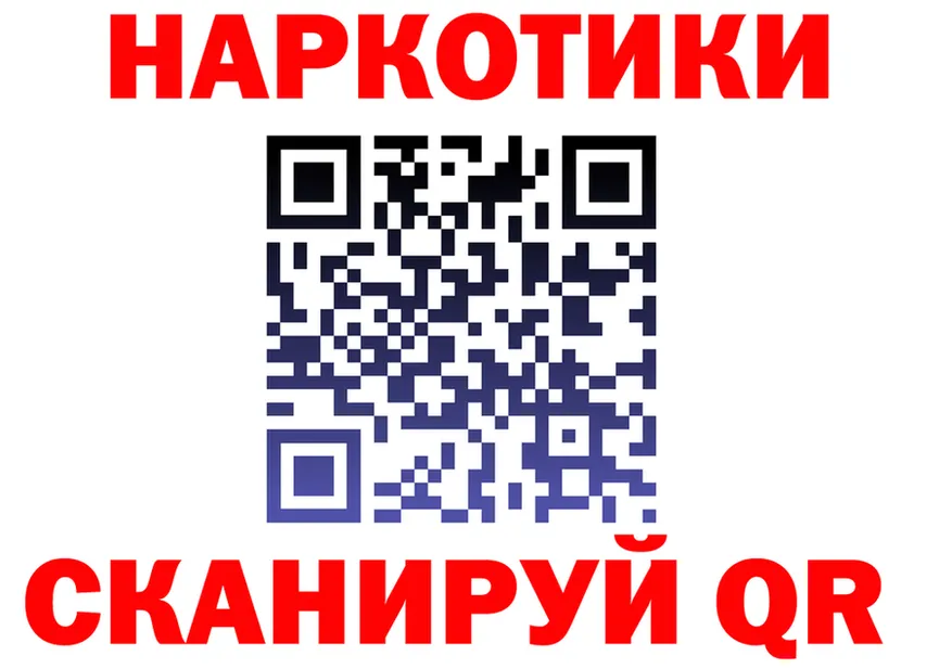 БУТИРАТ оксана ТОР это OMG Светлый